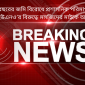 ছাতকে ৮০ বছরের জমি বিরোধে প্রশাসনিক পরিমাপ, উত্তেজনা চরমে; ইউএনও’র বিরুদ্ধে মসজিদের মাইকে অপপ্রচার