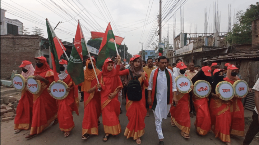 শিবগঞ্জে যুবদলের প্রতিষ্ঠাবার্ষিকী উপলক্ষে র্যালী-পথসভা