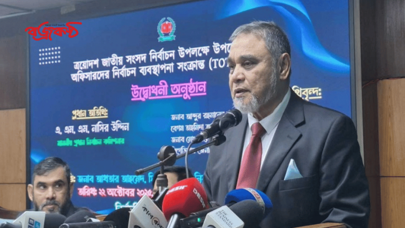 আইনের প্রতি শ্রদ্ধাশীল থেকে নিরপেক্ষভাবে দায়িত্ব পালনের নির্দেশ সিইসির