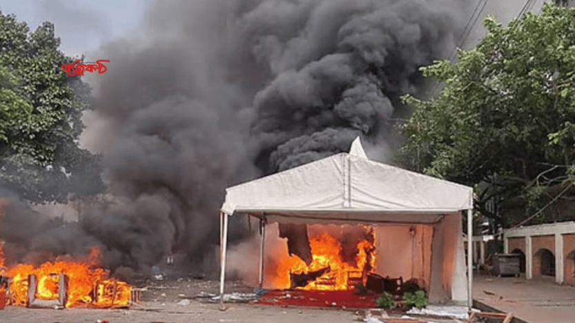 জুলাই সনদ ঘিরে রণক্ষেত্র সংসদ ভবন এলাকা, ভাঙচুর-অগ্নিসংযোগ