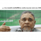 ১০ লাখ সরকারি চাকরিজীবীকে ভোটের আওতায় আনা হবে: সিইসি