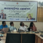 টাইফয়েড টিকাদান ক্যাম্পেইন আগামী ১২ অক্টোবর থেকে শুরু