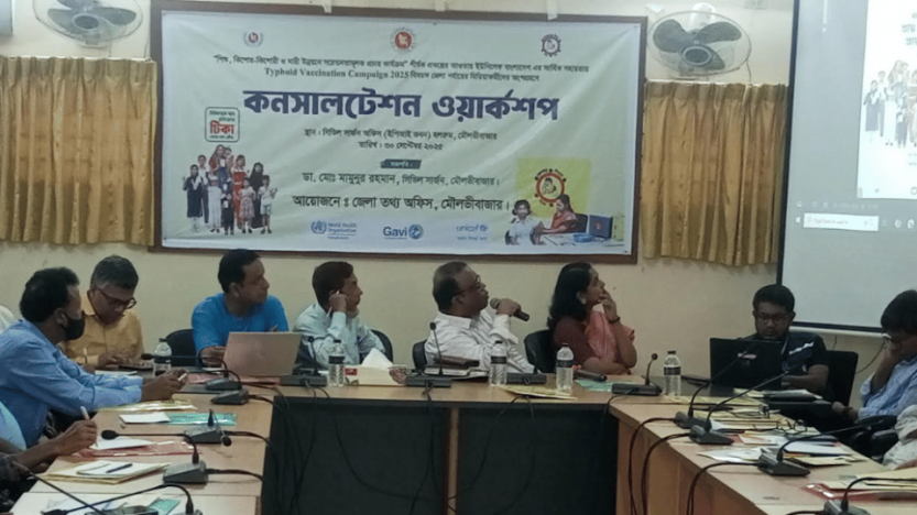 টাইফয়েড টিকাদান ক্যাম্পেইন আগামী ১২ অক্টোবর থেকে শুরু