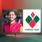 নুরের গণঅধিকার পরিষদ ছাড়ল ৫৯ নেতা