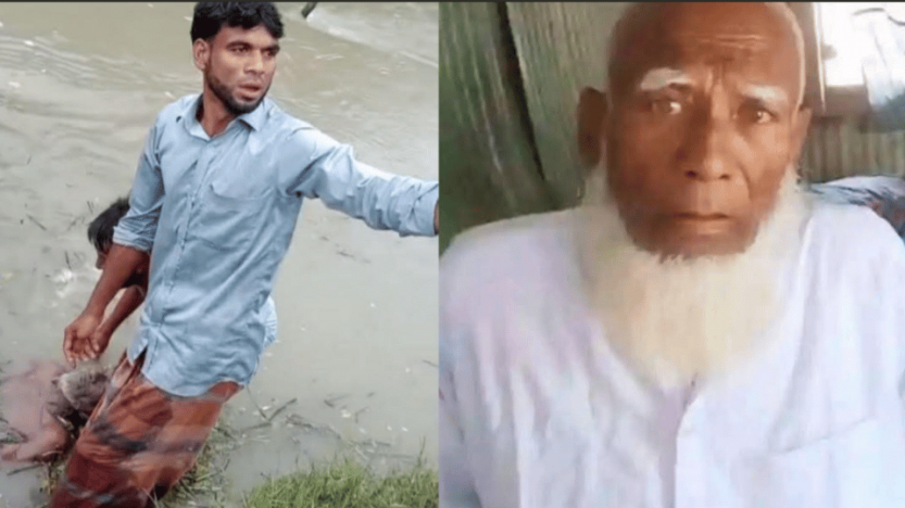 নোয়াখালীতে জাল পেতে উদ্ধার হলো বৃদ্ধের লাশ