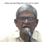 চাপিয়ে দেয়া কোনো কিছু জনগণ মেনে নেবে না: ফখরুল