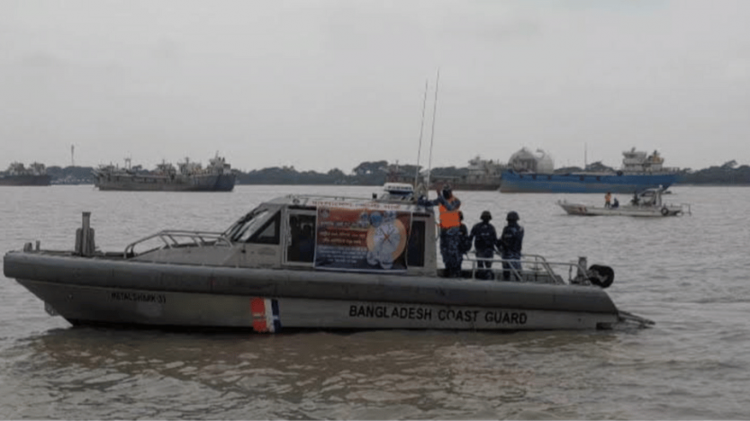 মা ইলিশ রক্ষায় মোংলা ও সুন্দরবনের নদ-নদীতে কোস্টগার্ডের অভিযান