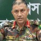 ট্রাইব্যুনালের চার্জশিটে নাম আসা কর্মকর্তাদের মধ্যে ১৫ জন সেনা হেফাজতে