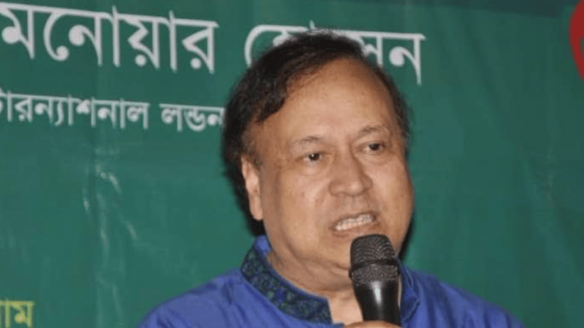 চট্টগ্রাম উৎসবে সম্মাননায় ভূষিত হলেন বিশিষ্ট আইনজীবী ব্যারিস্টার মনোয়ার হোসেন