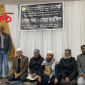ব্রঙ্কসে শোক সভা ও দোয়া মাহফিল অনুষ্ঠিত।
