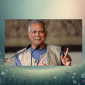 সাম্প্রতিক সংঘাত বিশ্বকে গভীর অনিশ্চয়তার মুখে ফেলেছে: প্রধান উপদেষ্টা