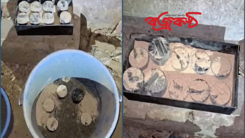মোহাম্মদপুরে গোপন কারখানা থেকে বিপুল পরিমাণ ককটেল উদ্ধার