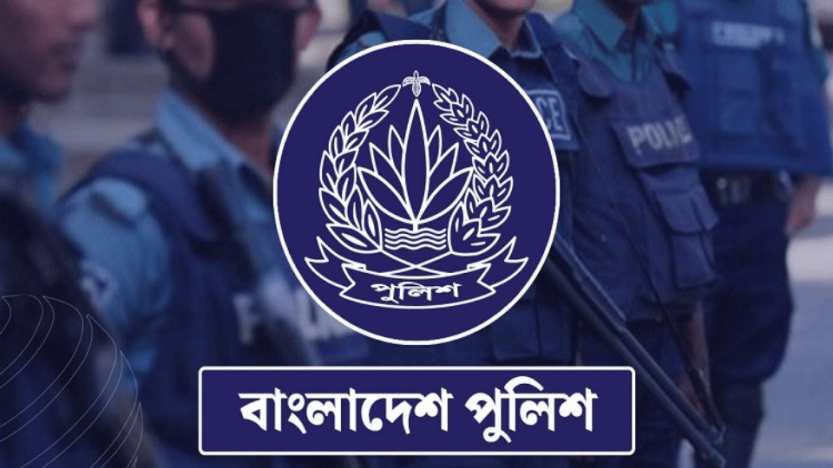 ডিআইজি হলেন ৩৩ পুলিশ কর্মকর্তা