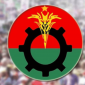 বিজয় দিবসের কর্মসূচি স্থগিত করল বিএনপি