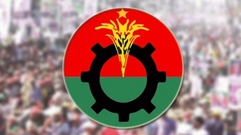 বিজয় দিবসের কর্মসূচি স্থগিত করল বিএনপি