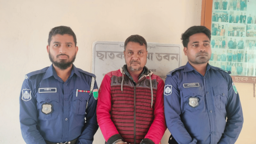 ছাতকে ডজনখানেক মামলার পলাতক ডাকাত তৈয়বুর গ্রেপ্তার