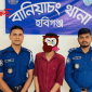 হবিগঞ্জের বানিয়াচংয়ে ইয়াবা ব্যবসায়ী মুসা চৌধুরীকে বিপুল পরিমাণ ইয়াবা সহ আটক করে সেনাবাহিনী।।