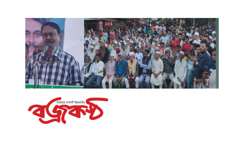 নির্বাচিত হলে সাধারণ মানুষকে নিরাপদে রাখবোঃ কলিম উদ্দিন আহমেদ মিলন