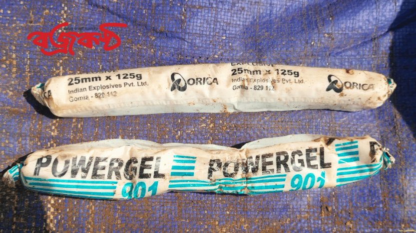 সুনামগঞ্জ সীমান্তে বিজিবির উদ্ধারকৃত  বিস্ফোরক নিষ্ক্রিয় অভিযান