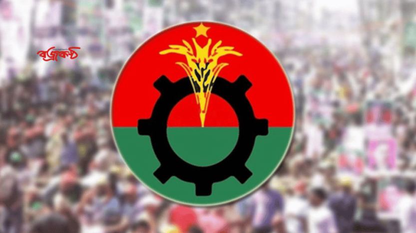 বৈঠকে বসেছে বিএনপির স্থায়ী কমিটি, বিকেলে জরুরি সংবাদ সম্মেলন