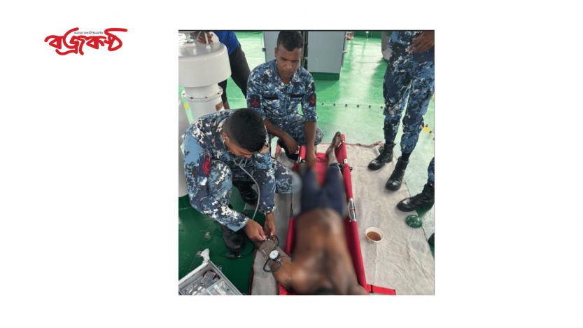 রাস মেলা থেকে নিখোঁজ পর্যটককে উদ্ধার করেছে কোস্টগার্ড