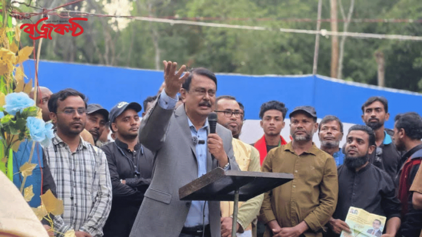 ধানের শীষে ভোট দিতে মানুষ অধীর আগ্রহে অপেক্ষা করছে: মিলন