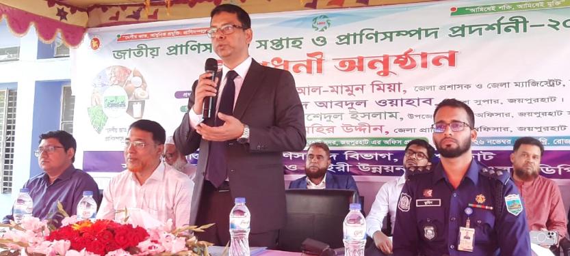 জয়পুরহাটে জাতীয় প্রাণীসম্পদ সপ্তাহ ও প্রাণীসম্পদ প্রদর্শনী উপলক্ষে র‍্যালি ও আলোচনা সভা অনুষ্ঠিত-1