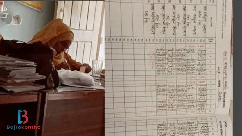 দৌলতপুরে ভাদালিয়াপাড়া সরকারি প্রাথমিক বিদ্যালয়ের সহকারী শিক্ষিকা আরিফার বিরুদ্ধে অনিয়ম ও দূর্নীতির অভিযোগ