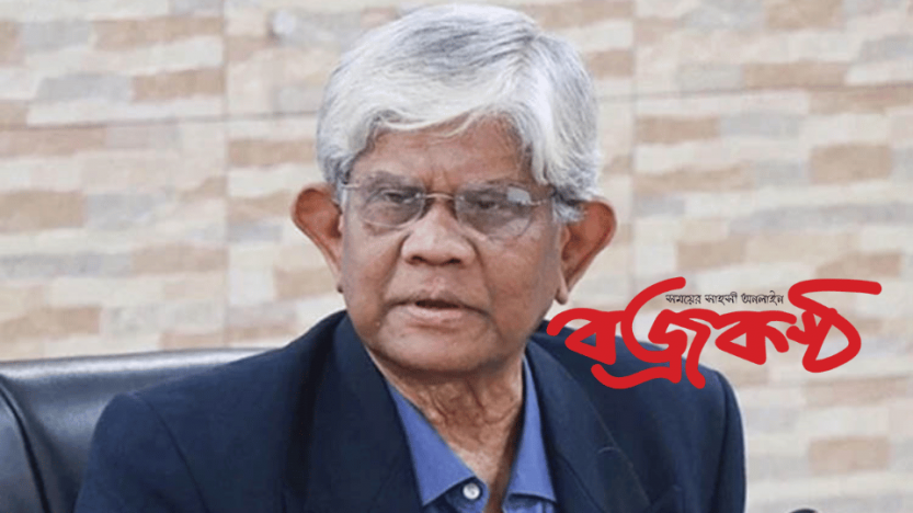 ‘আইএমএফের ৬ষ্ঠ কিস্তির টাকা পাবে না অন্তর্বর্তী সরকার’