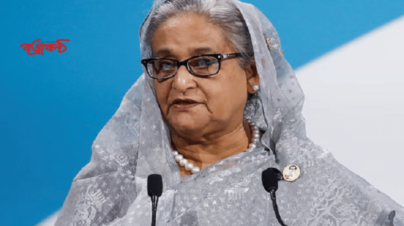 রায়কে ‘পক্ষপাতদুষ্ট ও রাজনৈতিক উদ্দেশ্যপ্রণোদিত’ বললেন শেখ হাসিনা