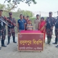 ফুলবাড়ীতে মানব পাচার কালে এক ভারতিয় নাগরিকসহ ৬ জনকে আটক করেছে ২৯ বিজিবি