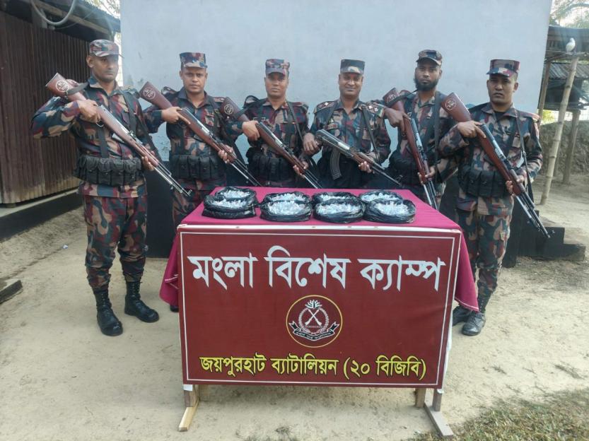 জয়পুরহাটে বিজিবি’র বিশেষ অভিযানে বিপুল পরিমাণ মাদকদ্রব্য আটক