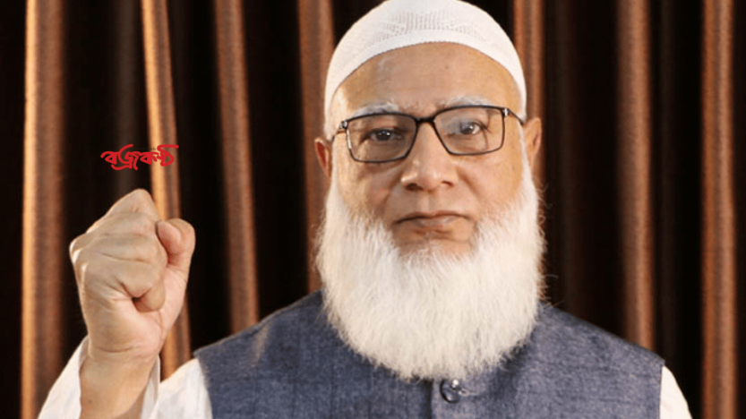 তৃতীয়বারের মতো জামায়াতের আমির হলেন ডা. শফিকুর রহমান