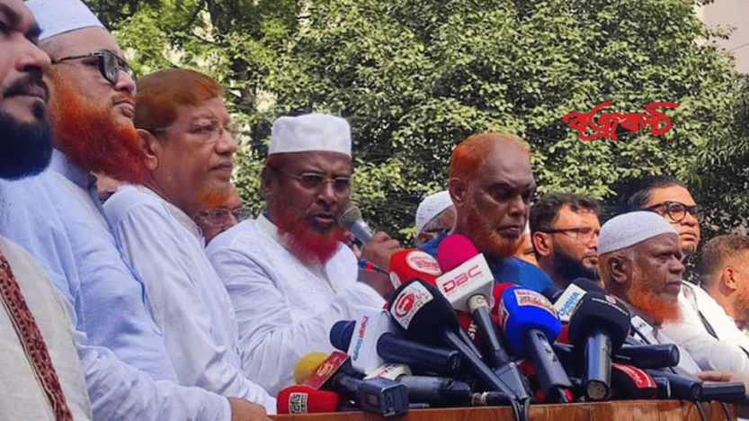 ‘১১ নভেম্বরের মধ্যে দাবি না মানলে ঢাকার চিত্র ভিন্ন হয়ে যাবে’