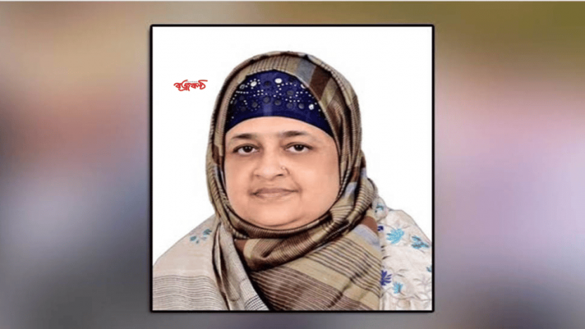 সিলেট-২ আসনে ধানের শীষের সম্ভাব্য প্রার্থী লুনা