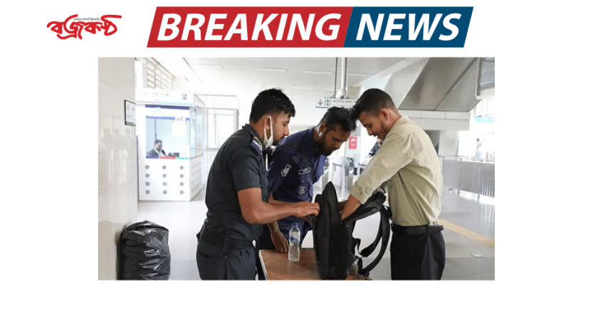 ইউনুসের শাসনামলে বাংলাদেশে বেড়েছে বিচারবহির্ভূত হত্যাকান্ড  আল জাজিরার প্রতিবেদন