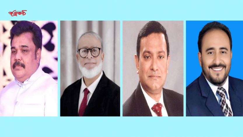 মৌলভীবাজারে বিএনপি’র মনোনয়ন পেলেন যারা