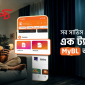 বাংলালিংকের মাইবিএল অ্যাপে গ্রাহকের হাতেই এখন ডিজিটাল নিয়ন্ত্রণ