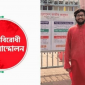 বৈষম্যবিরোধী ছাত্র আন্দোলনের সহ-দপ্তর সম্পাদকের পদত্যাগ