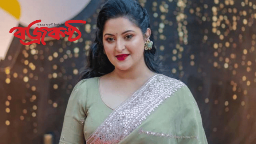 প্রশ্ন করবেন না, সব বলে দেবো : পরীমণি