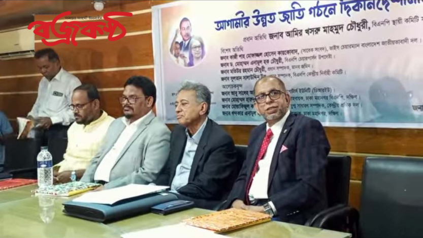 ড. মোহাম্মদ ফয়েজ উদ্দিন এমবিই’র দিকনির্দেশনামূলক সুপারিশ: আগামীর উন্নত জাতি গঠনের রূপরেখা