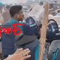 শাহবাগে প্রাথমিক শিক্ষকদের ওপর পুলিশের লাঠিচার্জ, আহত ১২০
