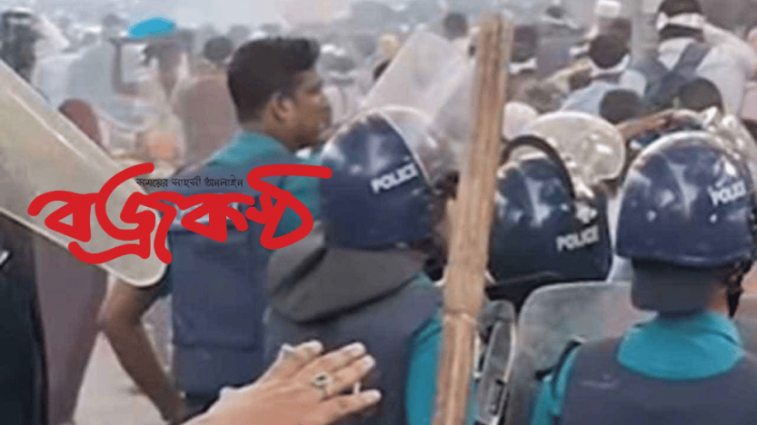 শাহবাগে প্রাথমিক শিক্ষকদের ওপর পুলিশের লাঠিচার্জ, আহত ১২০