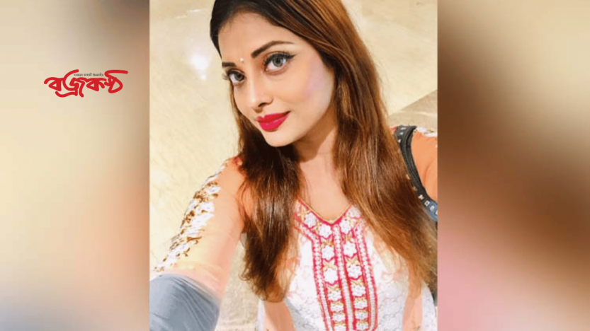 গয়না চুরির অভিযোগে অভিনেত্রী গ্রেফতার