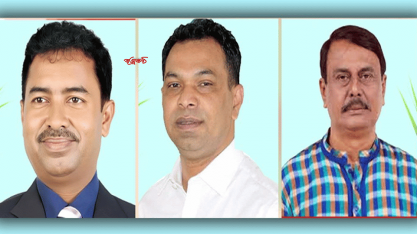 সুনামগঞ্জে বিএনপি’র মনোনয়ন পেলেন যারা