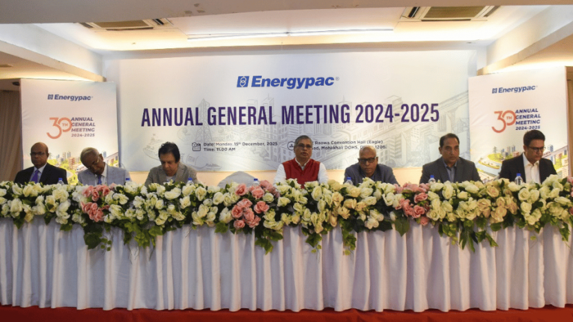 Energypac Power Generation PLC holds 30th AGM