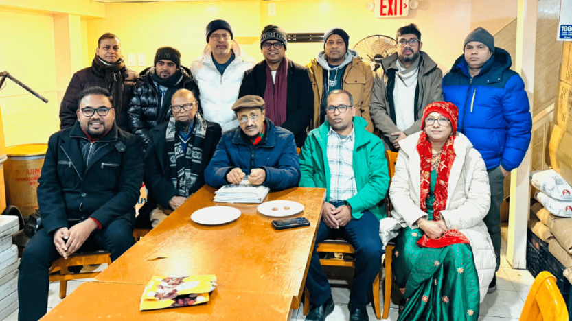 ব্রঙ্কসে আমেরিকান বাংলাদেশী অর্গানাইজেশনের সভা অনুষ্ঠিত।