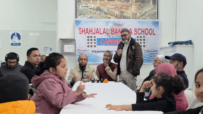 “বৃটেনের কার্ডিফ শাহ জালাল বাংলা স্কুলে মহান বিজয় দিবস উদ্‌যাপিত