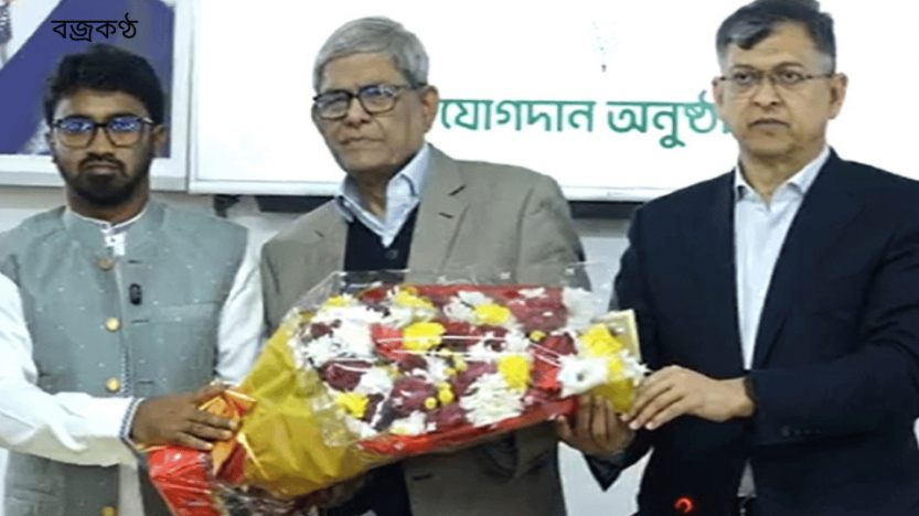 বিএনপিতে যোগ দিলেন গণ অধিকারের রাশেদ খান