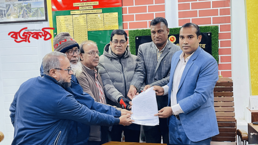 নওগাঁ-৬ আসনে মনোনয়নপত্র জমা দিলেন বিএনপির মনোনীত প্রার্থী